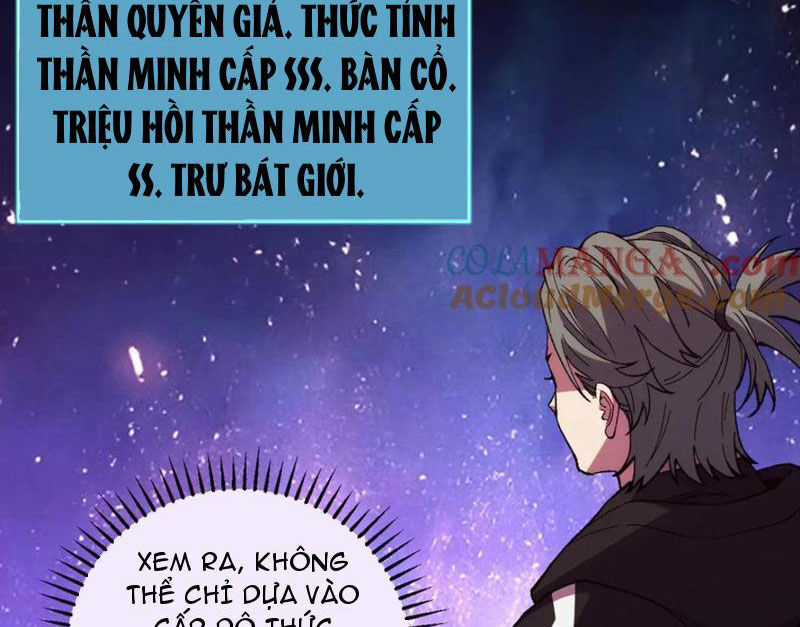 Quốc Vận Chi Chiến: Ta Lấy Bàn Cổ Trấn Chư Thiên Chapter 9 trang 112