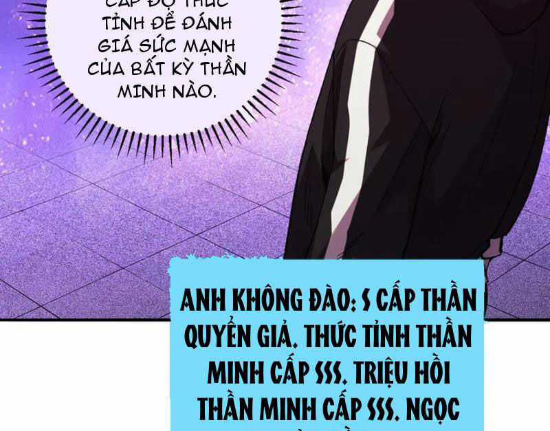 Quốc Vận Chi Chiến: Ta Lấy Bàn Cổ Trấn Chư Thiên Chapter 9 trang 113