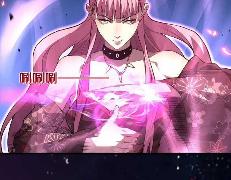 Quốc Vận Chi Chiến: Ta Lấy Bàn Cổ Trấn Chư Thiên Chapter 9 trang 2