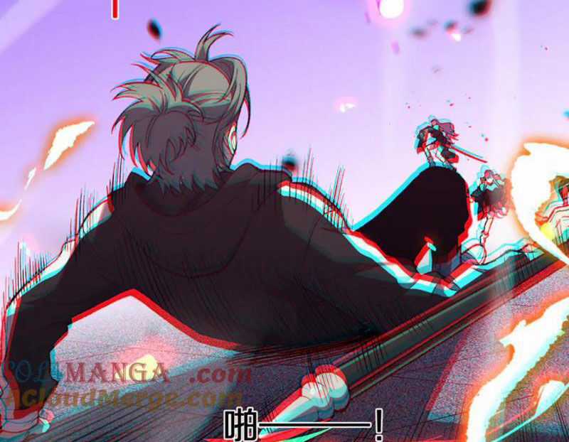 Quốc Vận Chi Chiến: Ta Lấy Bàn Cổ Trấn Chư Thiên Chapter 9 trang 20