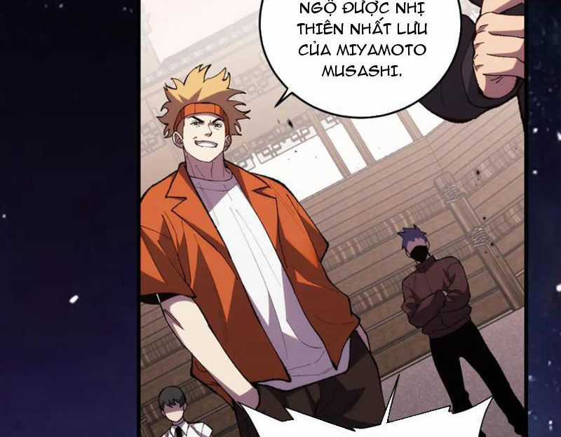 Quốc Vận Chi Chiến: Ta Lấy Bàn Cổ Trấn Chư Thiên Chapter 9 trang 25