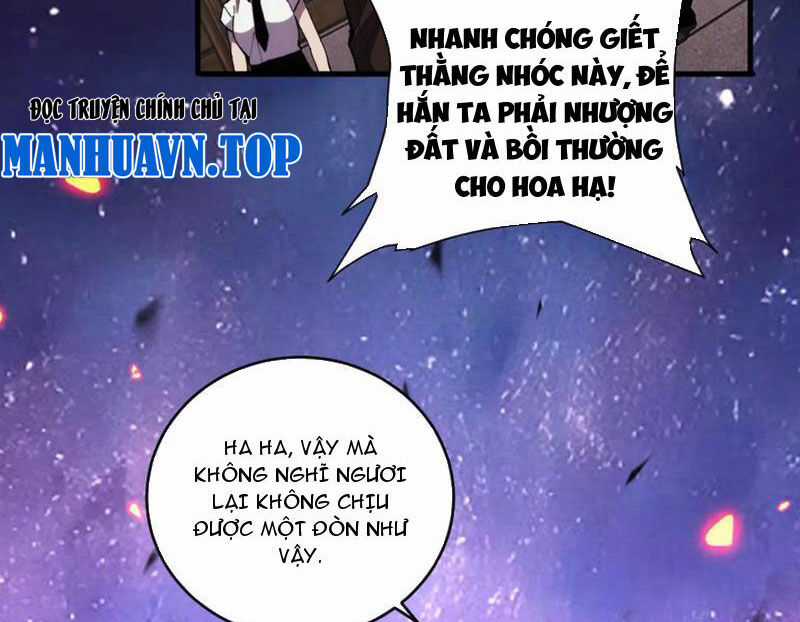 Quốc Vận Chi Chiến: Ta Lấy Bàn Cổ Trấn Chư Thiên Chapter 9 trang 26