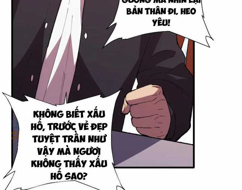 Quốc Vận Chi Chiến: Ta Lấy Bàn Cổ Trấn Chư Thiên Chapter 9 trang 72