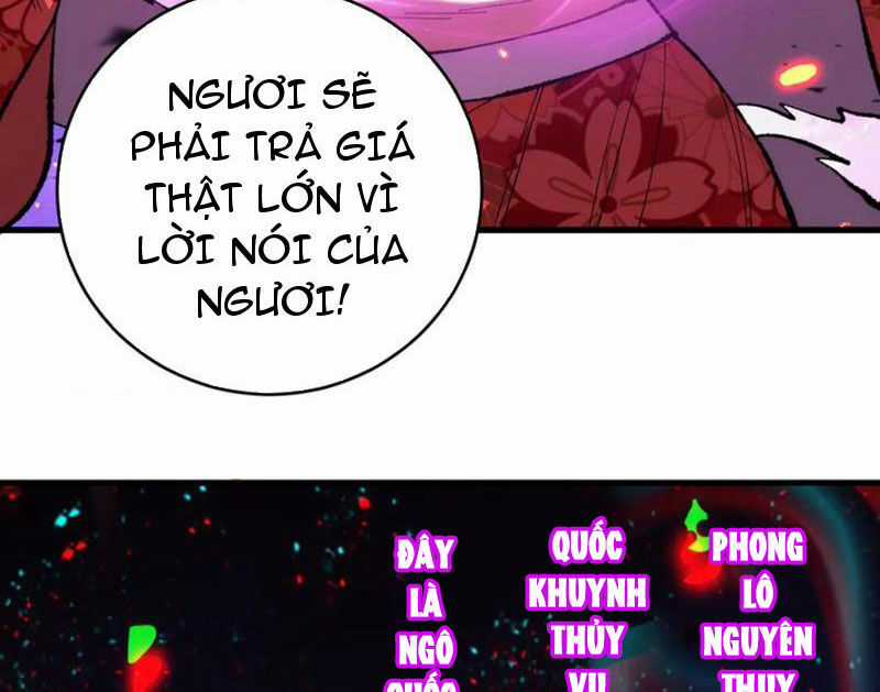 Quốc Vận Chi Chiến: Ta Lấy Bàn Cổ Trấn Chư Thiên Chapter 9 trang 80