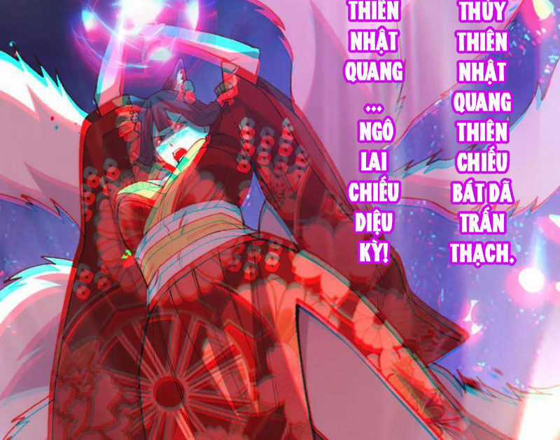 Quốc Vận Chi Chiến: Ta Lấy Bàn Cổ Trấn Chư Thiên Chapter 9 trang 82