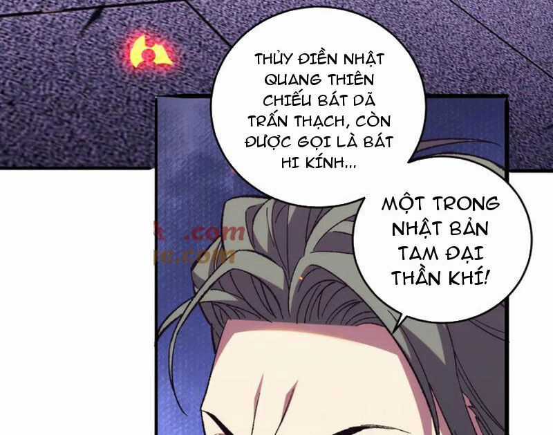 Quốc Vận Chi Chiến: Ta Lấy Bàn Cổ Trấn Chư Thiên Chapter 9 trang 92