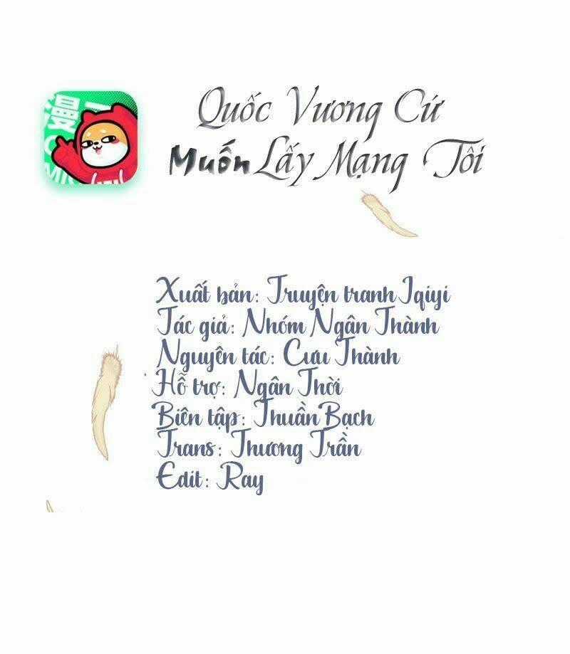 Quốc Vương Cứ Muốn Lấy Mạng Tôi Chapter 0 trang 0