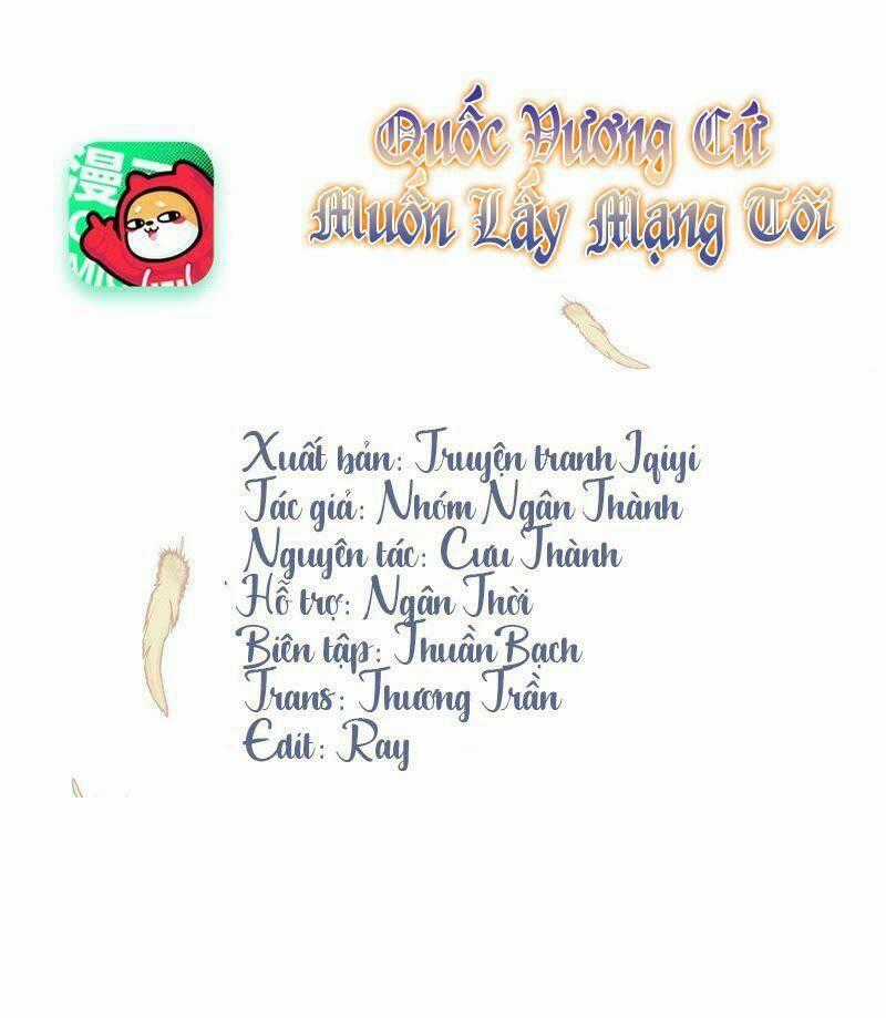 Quốc Vương Cứ Muốn Lấy Mạng Tôi Chapter 2 trang 0