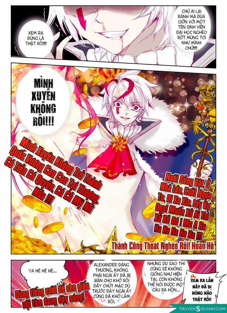 Quốc Vương Vạn Tuế Chapter 1 trang 10