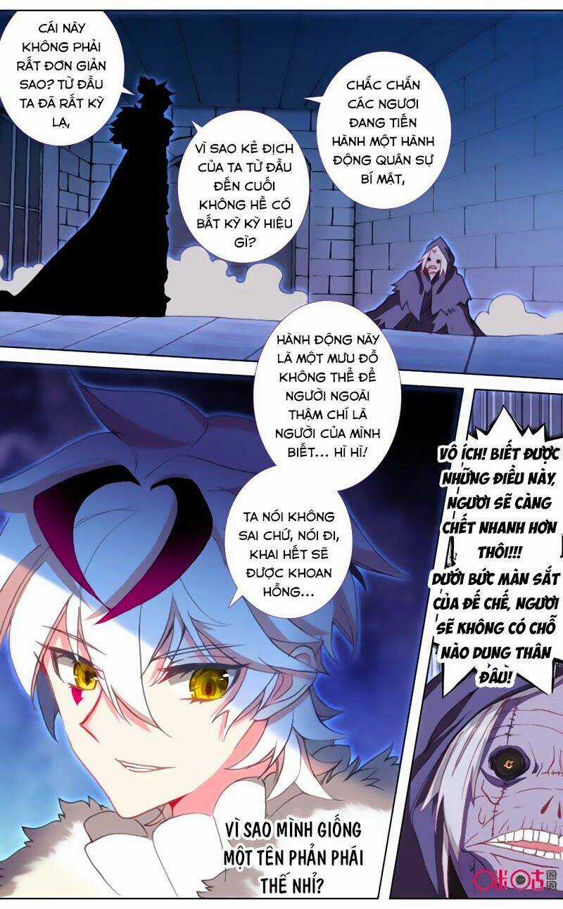 Quốc Vương Vạn Tuế Chapter 105 trang 5