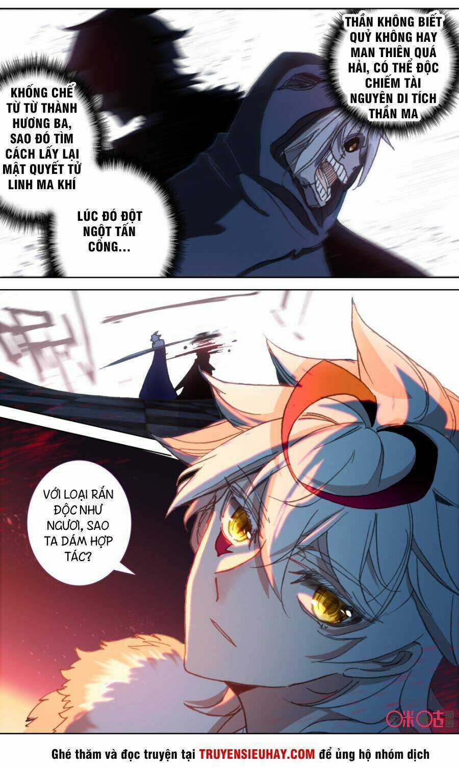 Quốc Vương Vạn Tuế Chapter 106 trang 12