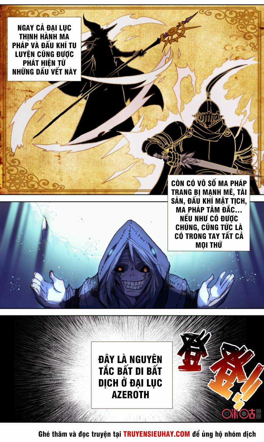 Quốc Vương Vạn Tuế Chapter 106 trang 3