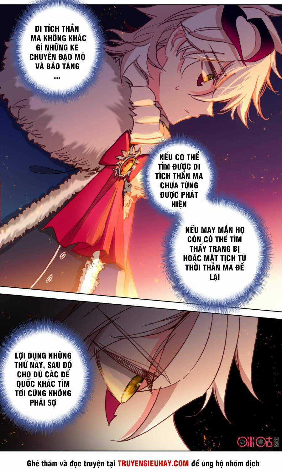 Quốc Vương Vạn Tuế Chapter 106 trang 5