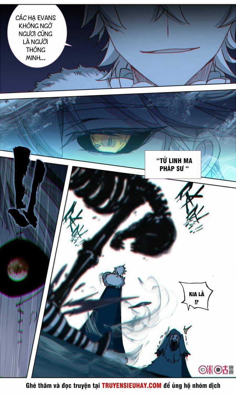 Quốc Vương Vạn Tuế Chapter 106 trang 7