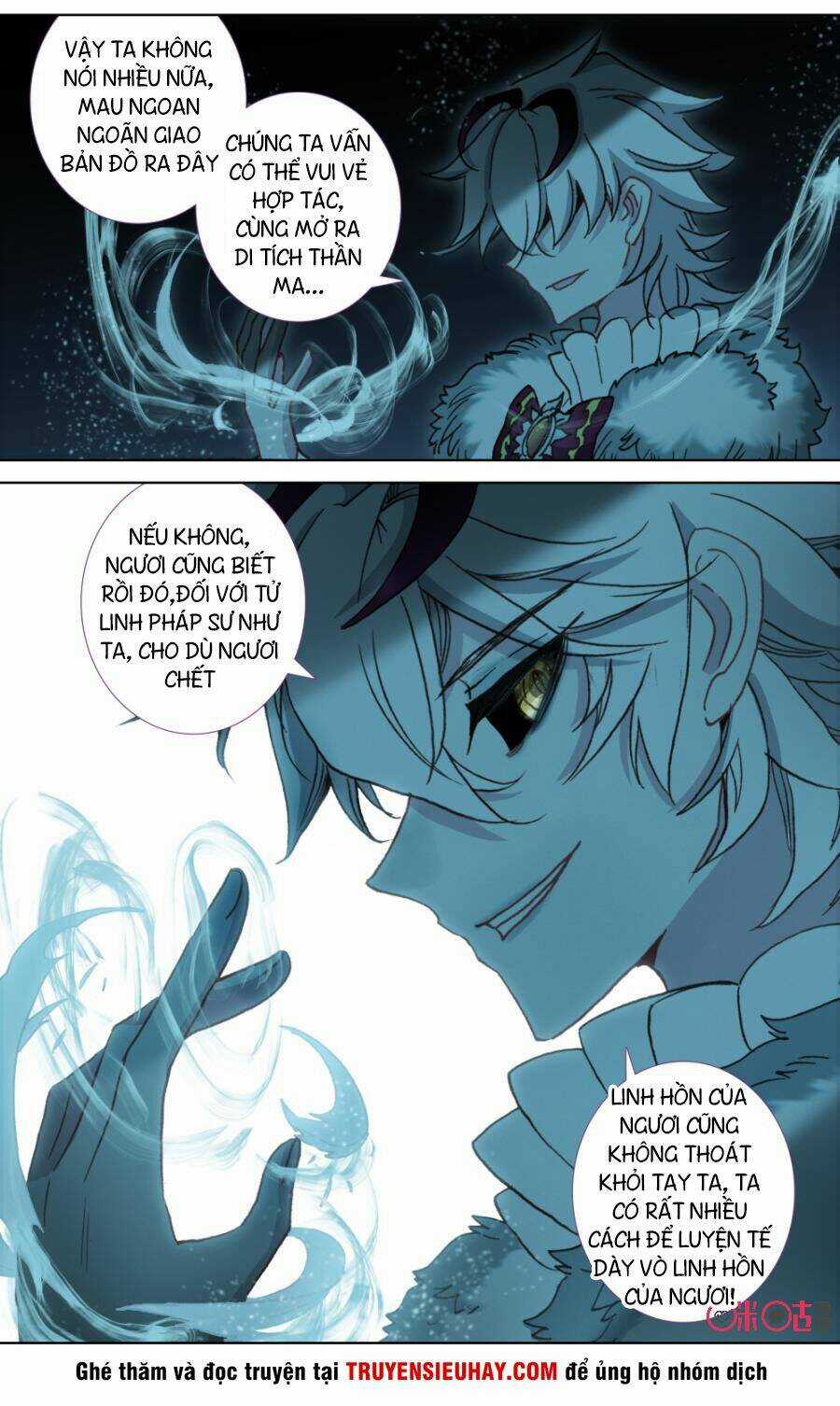 Quốc Vương Vạn Tuế Chapter 106 trang 9