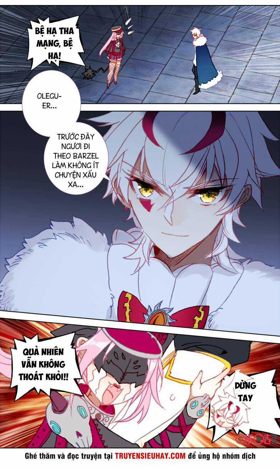 Quốc Vương Vạn Tuế Chapter 107 trang 4