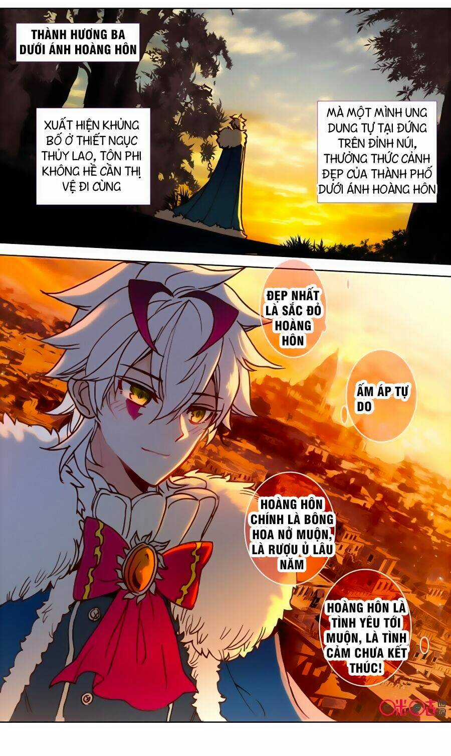 Quốc Vương Vạn Tuế Chapter 107 trang 8