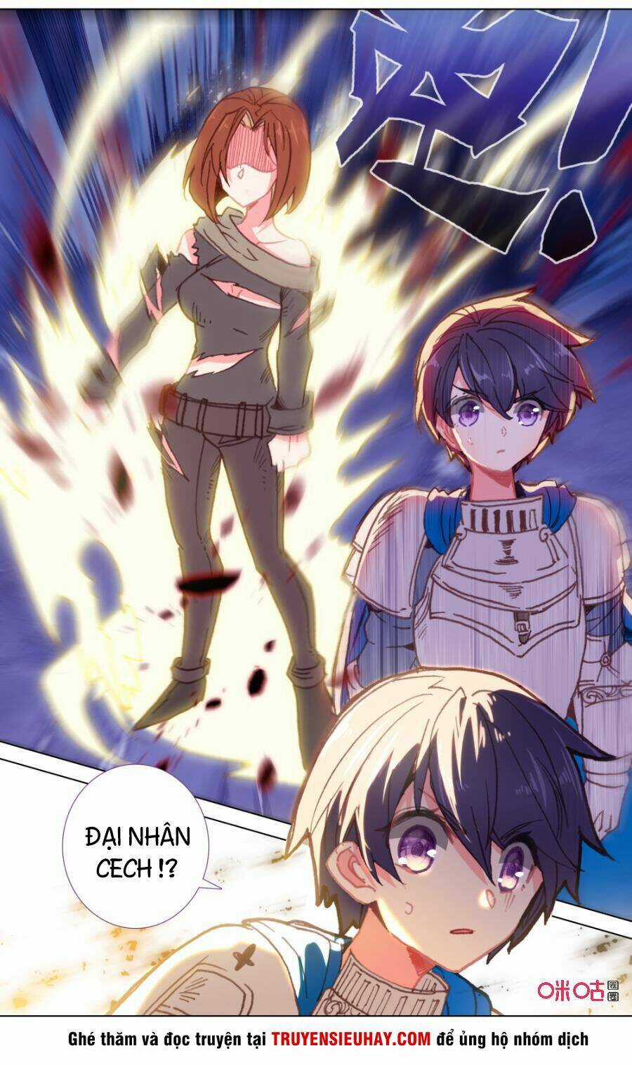 Quốc Vương Vạn Tuế Chapter 110 trang 3