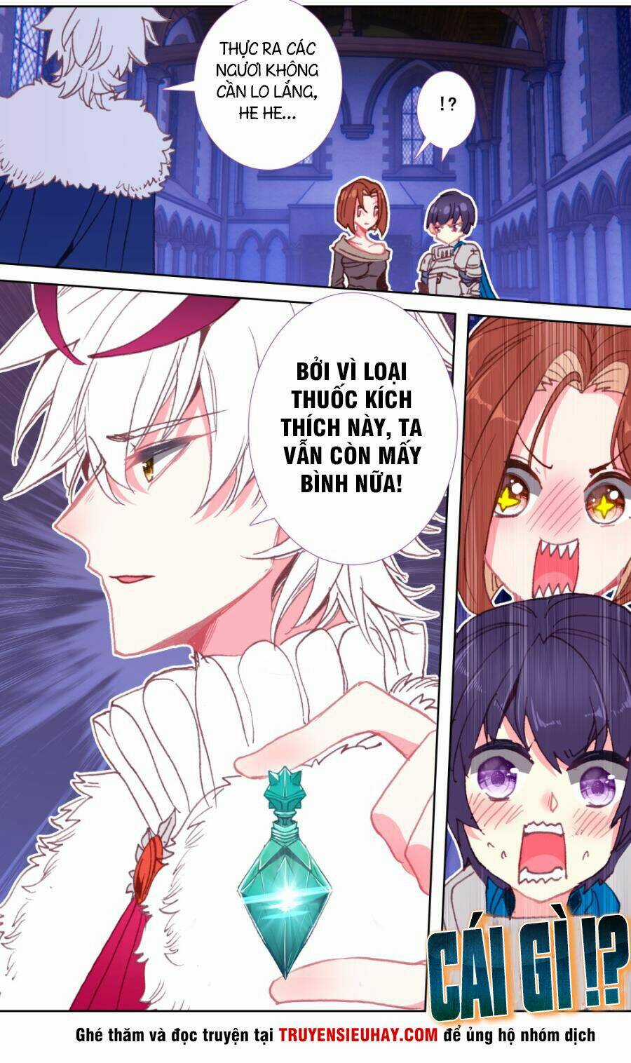 Quốc Vương Vạn Tuế Chapter 110 trang 7