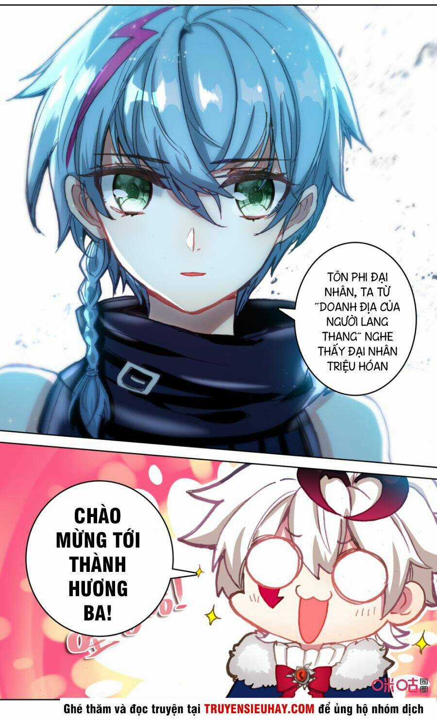 Quốc Vương Vạn Tuế Chapter 111 trang 12