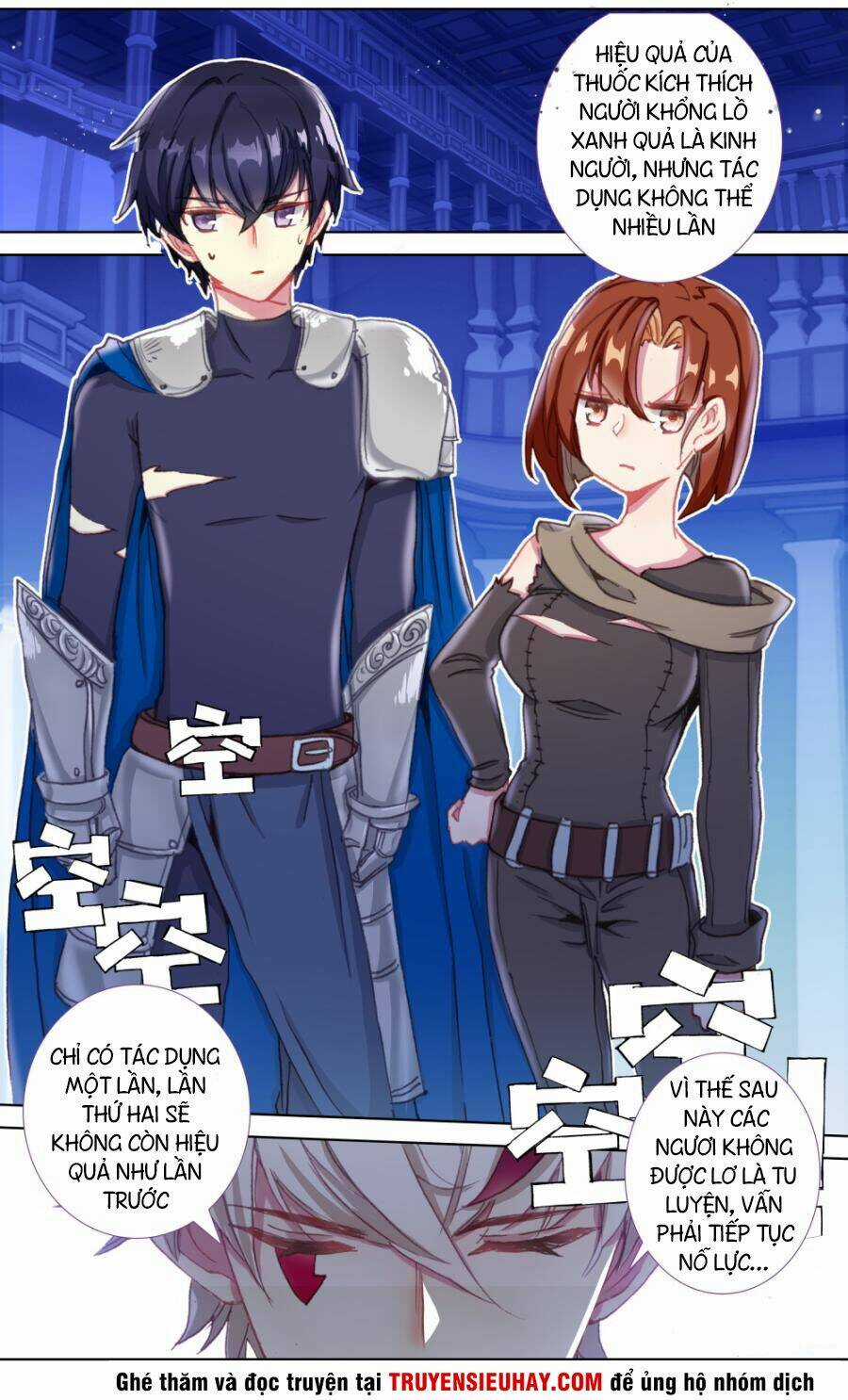 Quốc Vương Vạn Tuế Chapter 111 trang 2