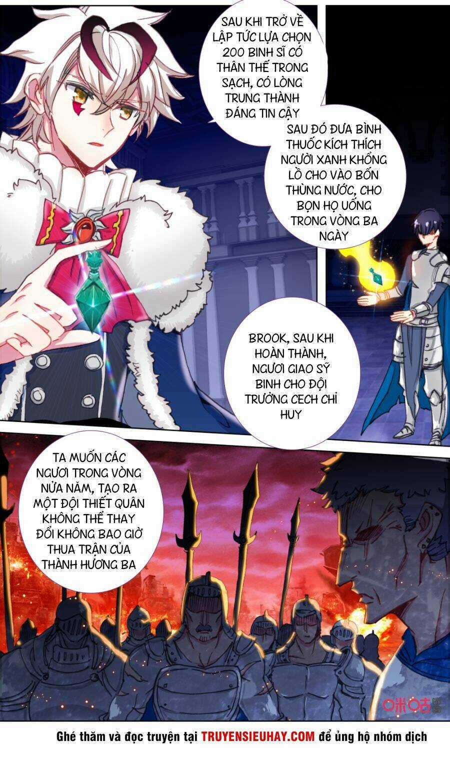 Quốc Vương Vạn Tuế Chapter 111 trang 3