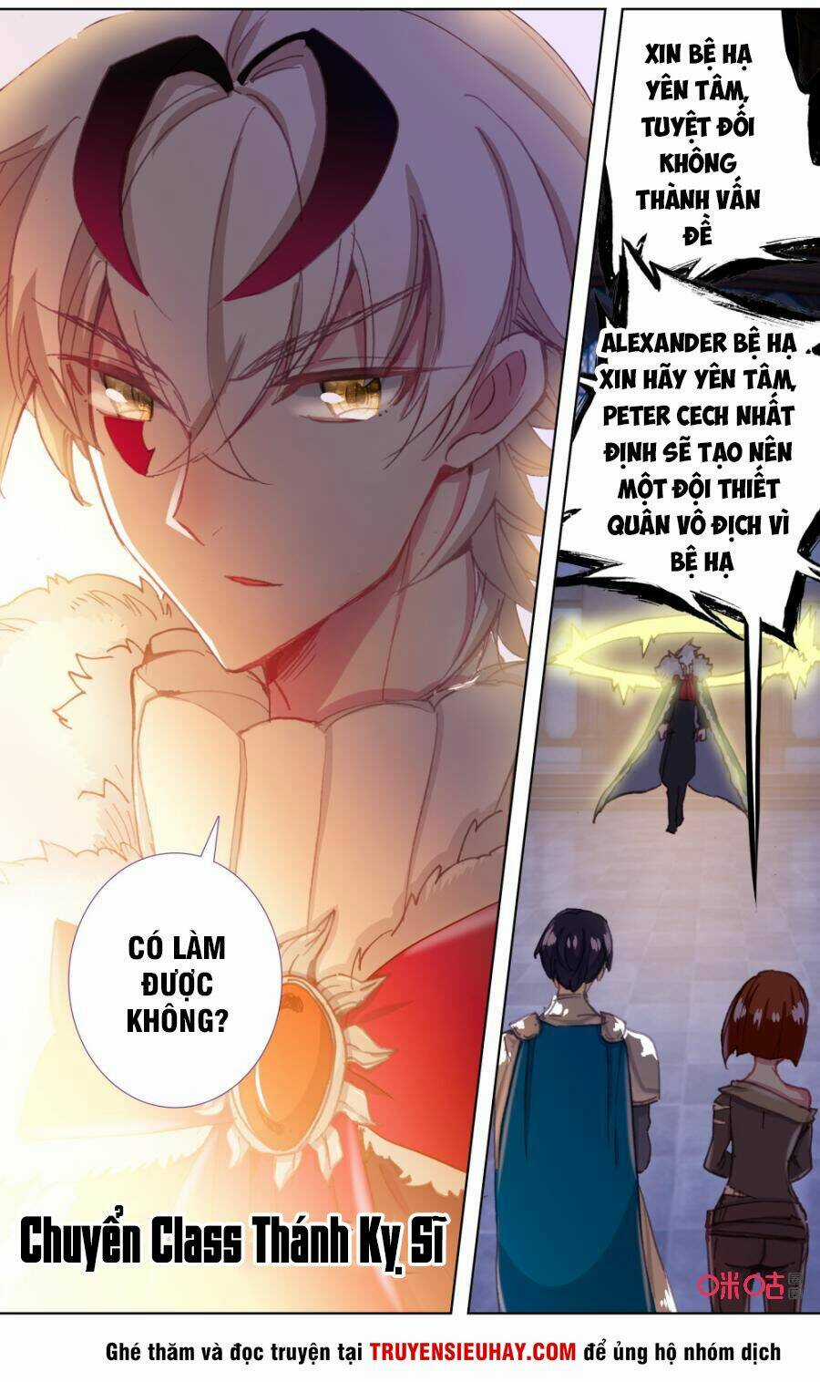 Quốc Vương Vạn Tuế Chapter 111 trang 4