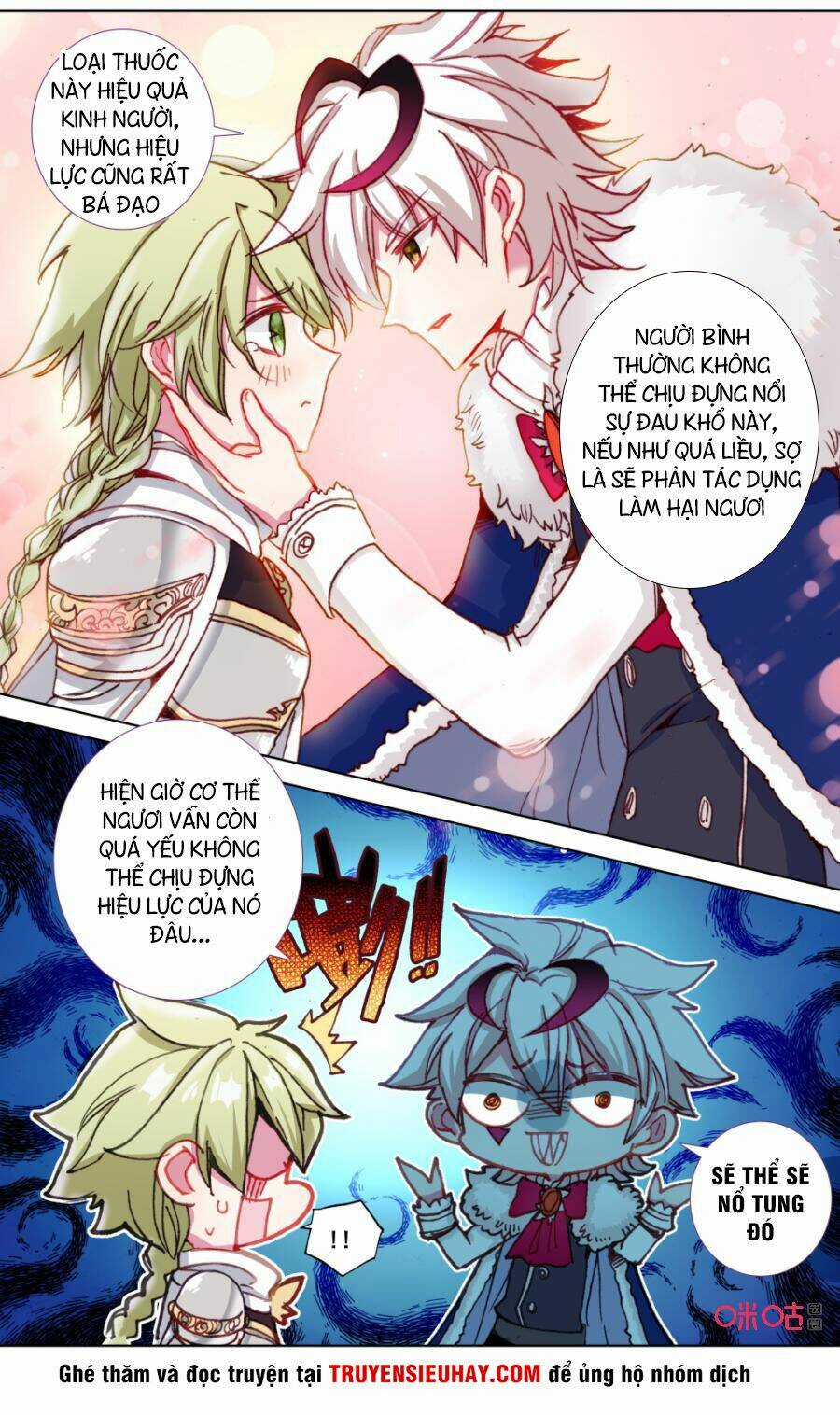 Quốc Vương Vạn Tuế Chapter 111 trang 8