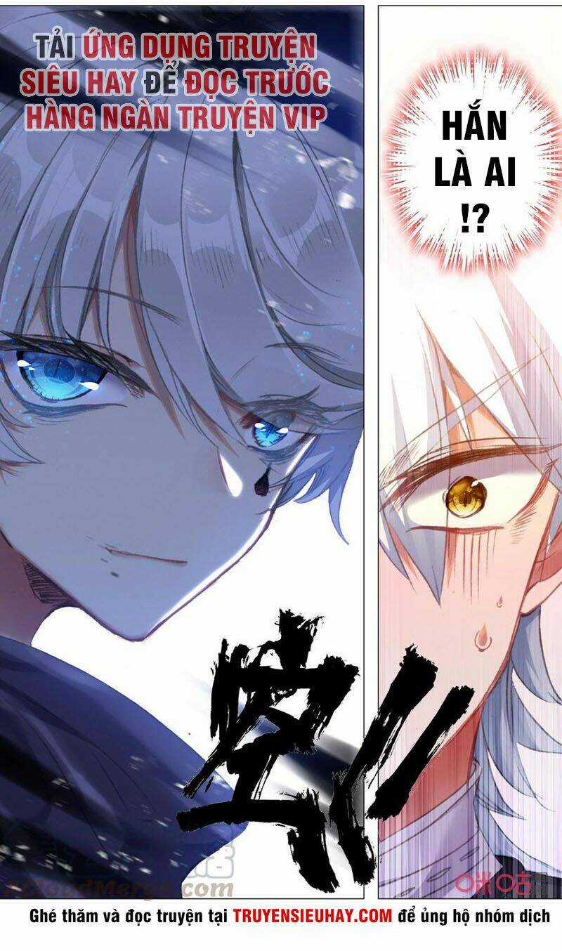 Quốc Vương Vạn Tuế Chapter 118 trang 13