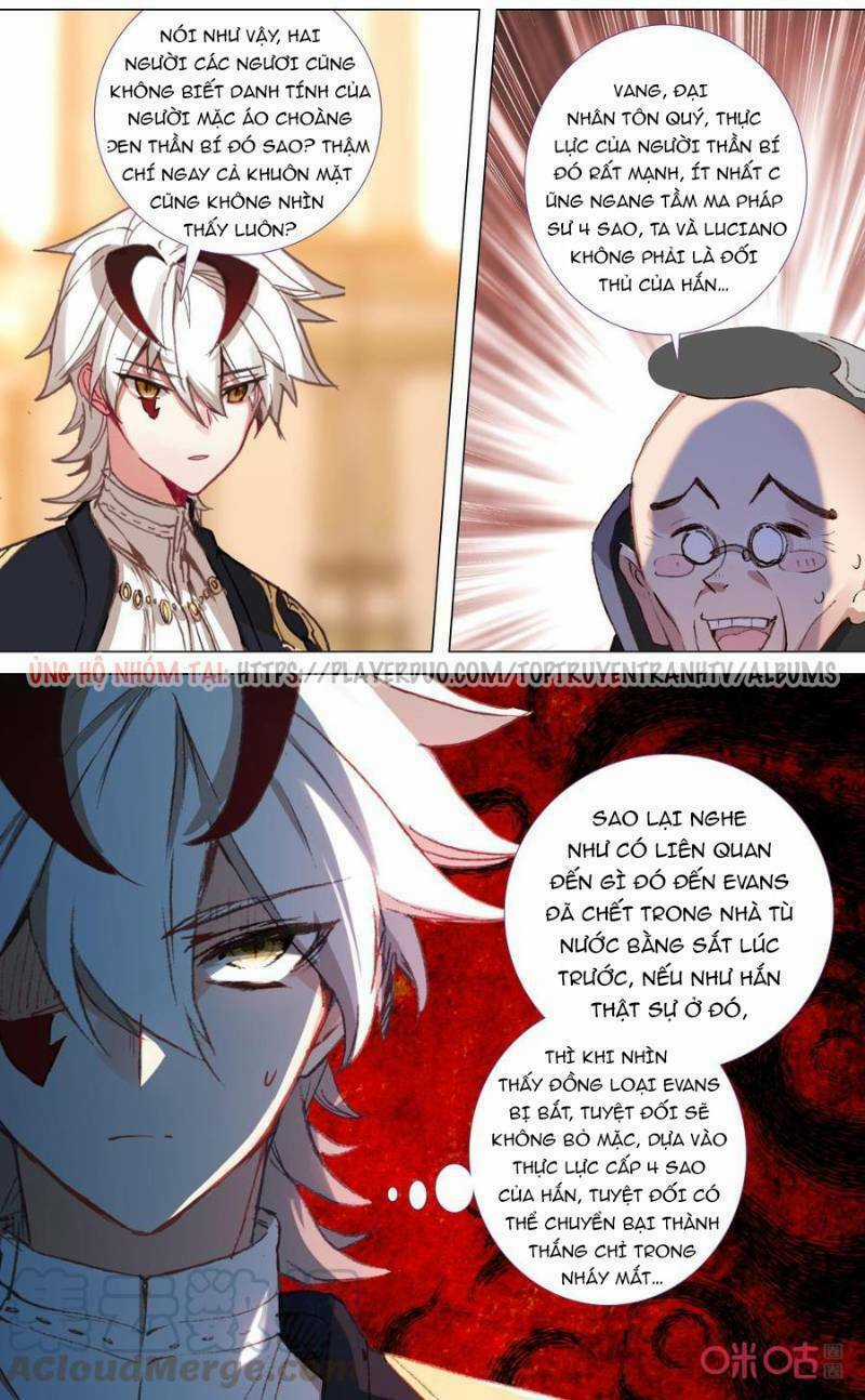 Quốc Vương Vạn Tuế Chapter 121 trang 2