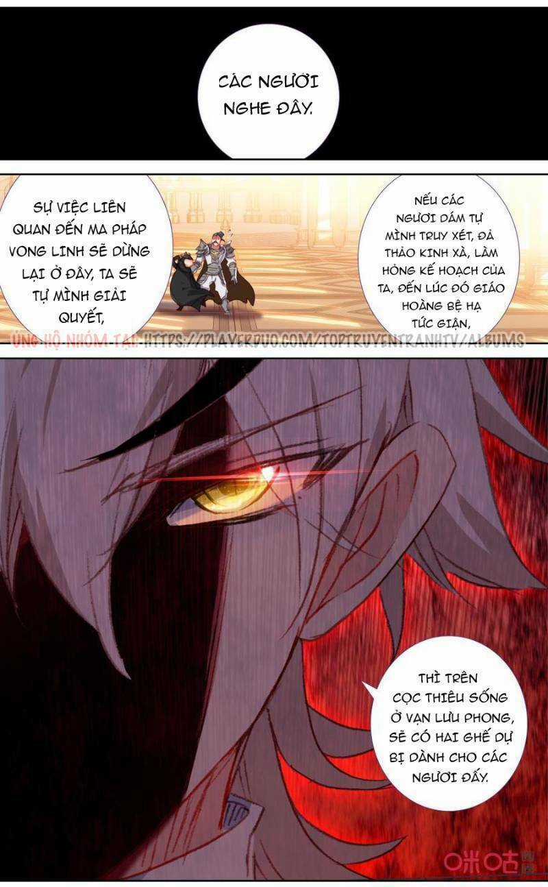 Quốc Vương Vạn Tuế Chapter 121 trang 3