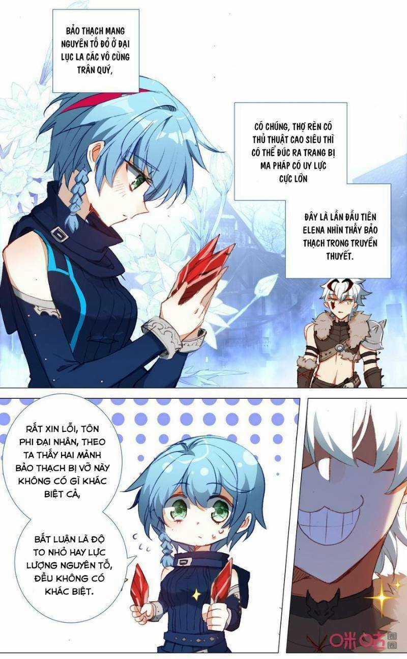 Quốc Vương Vạn Tuế Chapter 122 trang 3
