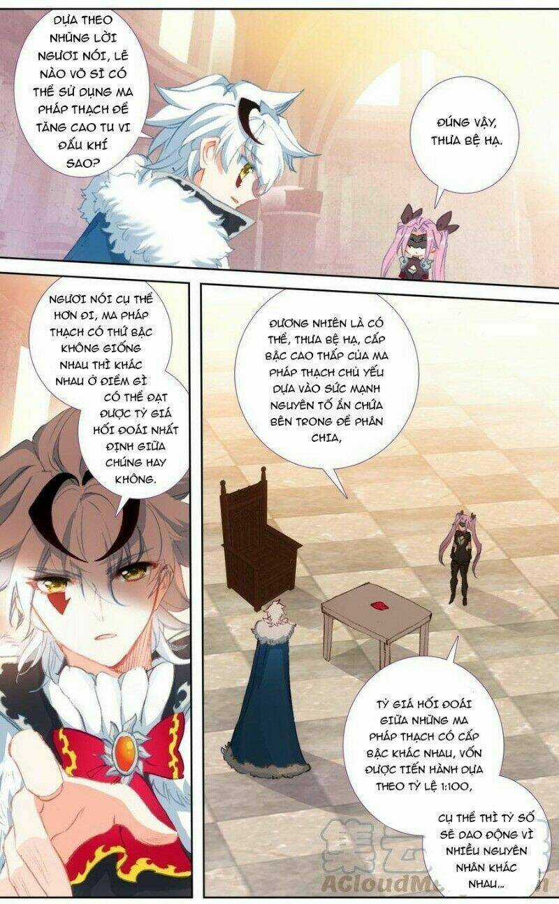 Quốc Vương Vạn Tuế Chapter 125 trang 2