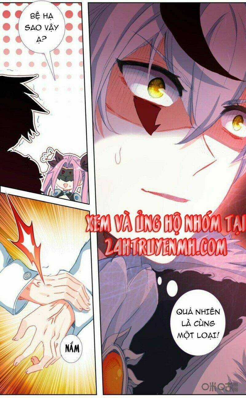 Quốc Vương Vạn Tuế Chapter 125 trang 3