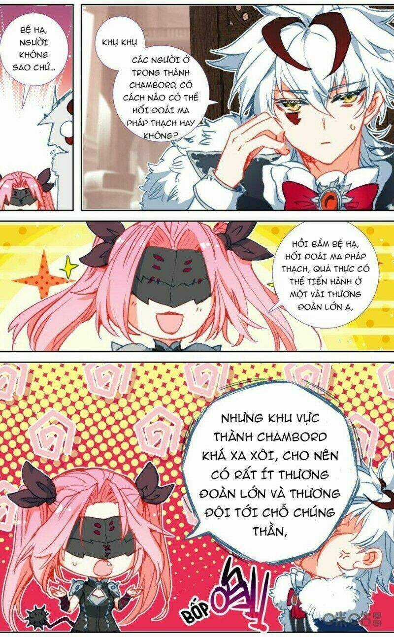 Quốc Vương Vạn Tuế Chapter 125 trang 5