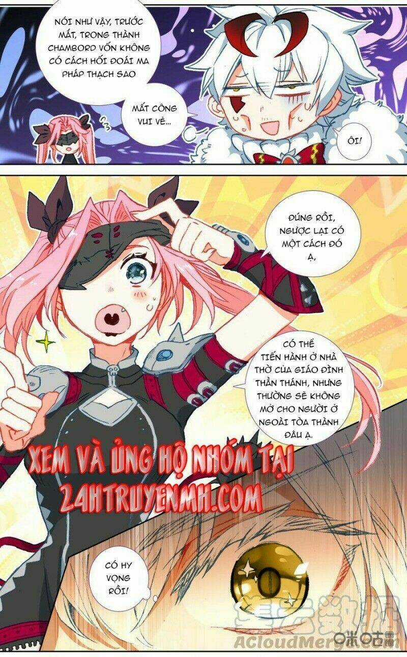 Quốc Vương Vạn Tuế Chapter 125 trang 6