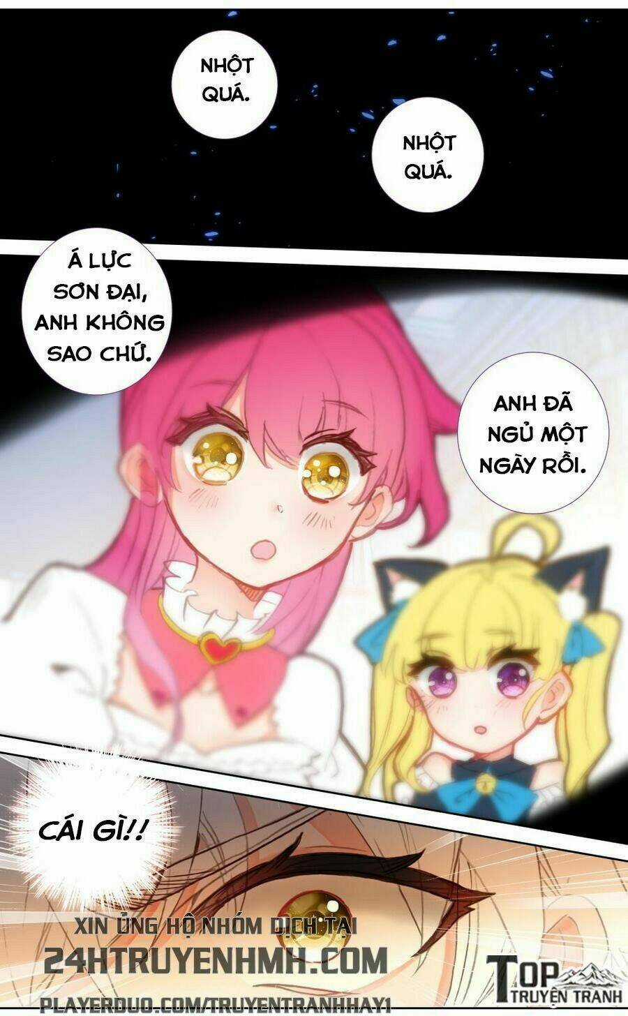 Quốc Vương Vạn Tuế Chapter 126 trang 11