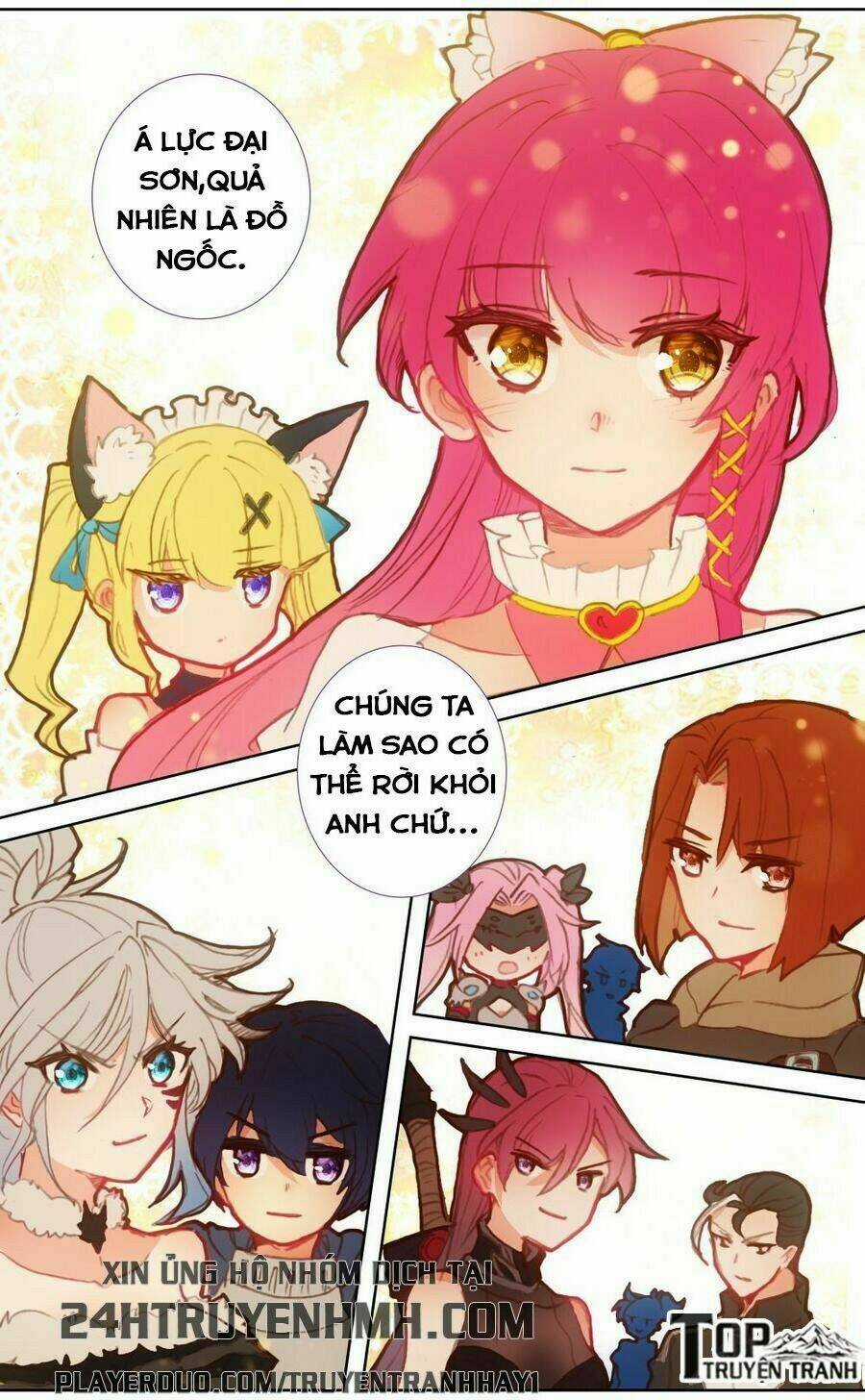 Quốc Vương Vạn Tuế Chapter 126 trang 13