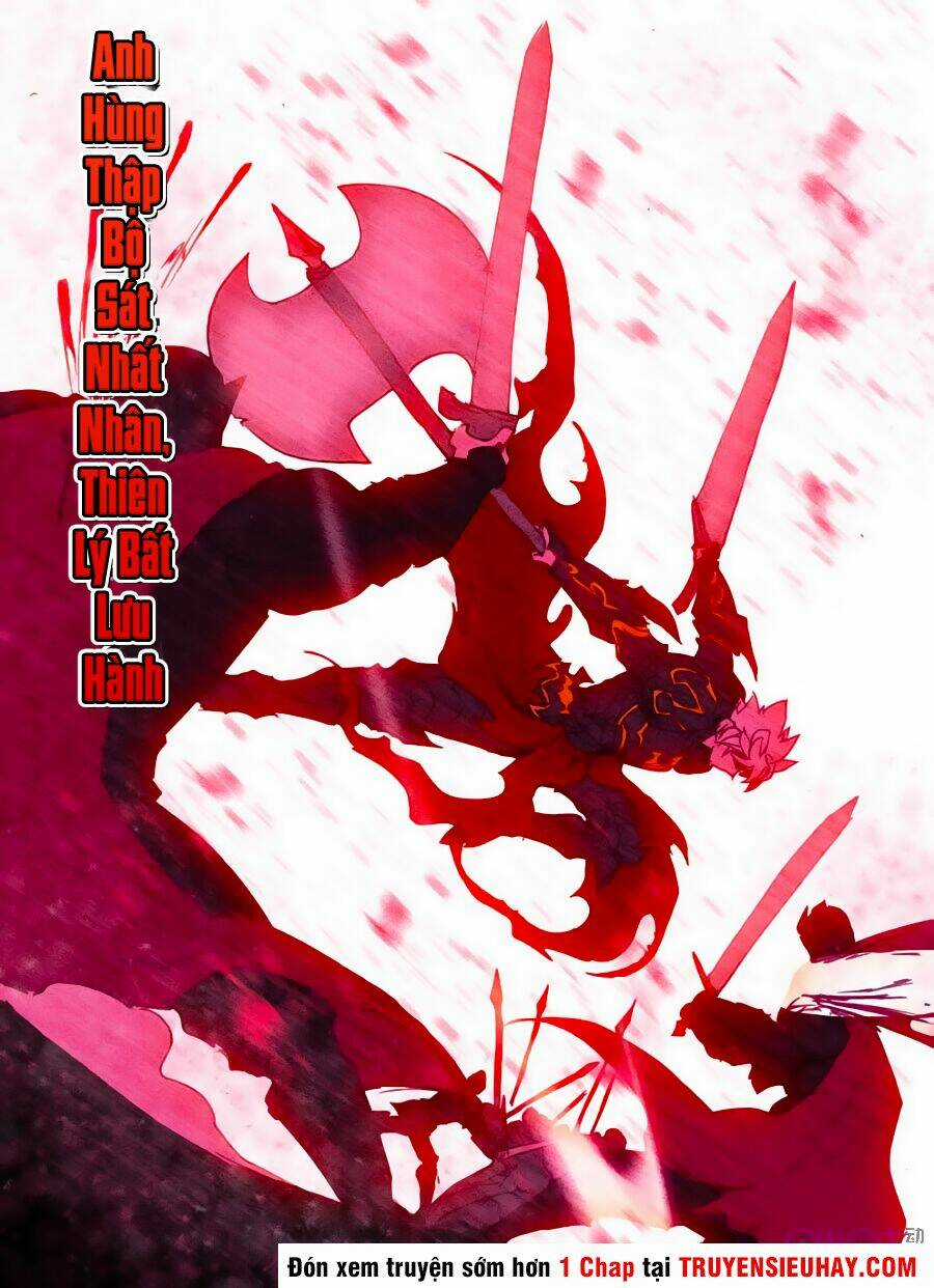 Quốc Vương Vạn Tuế Chapter 13 trang 16