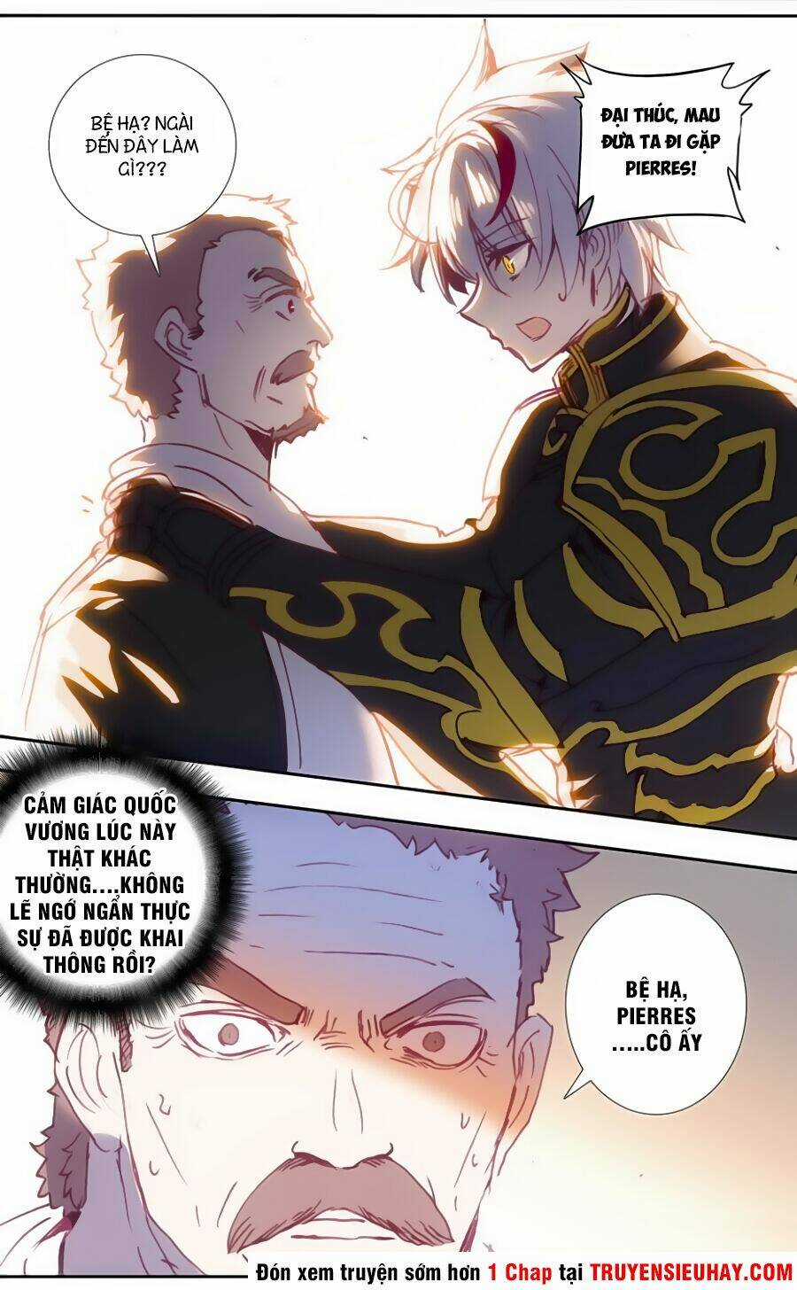 Quốc Vương Vạn Tuế Chapter 20 trang 12