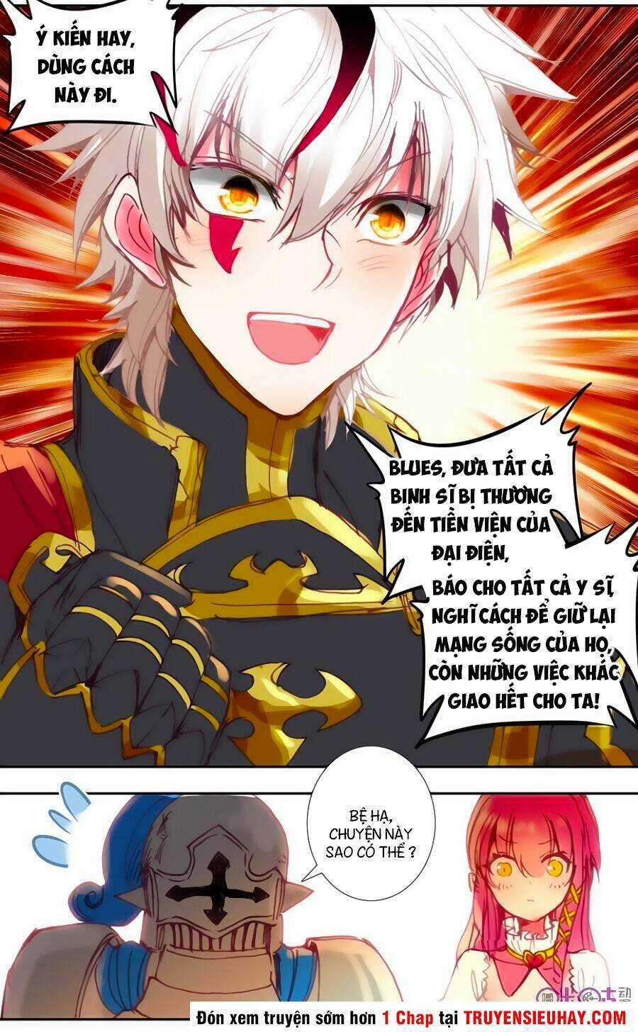 Quốc Vương Vạn Tuế Chapter 22 trang 12