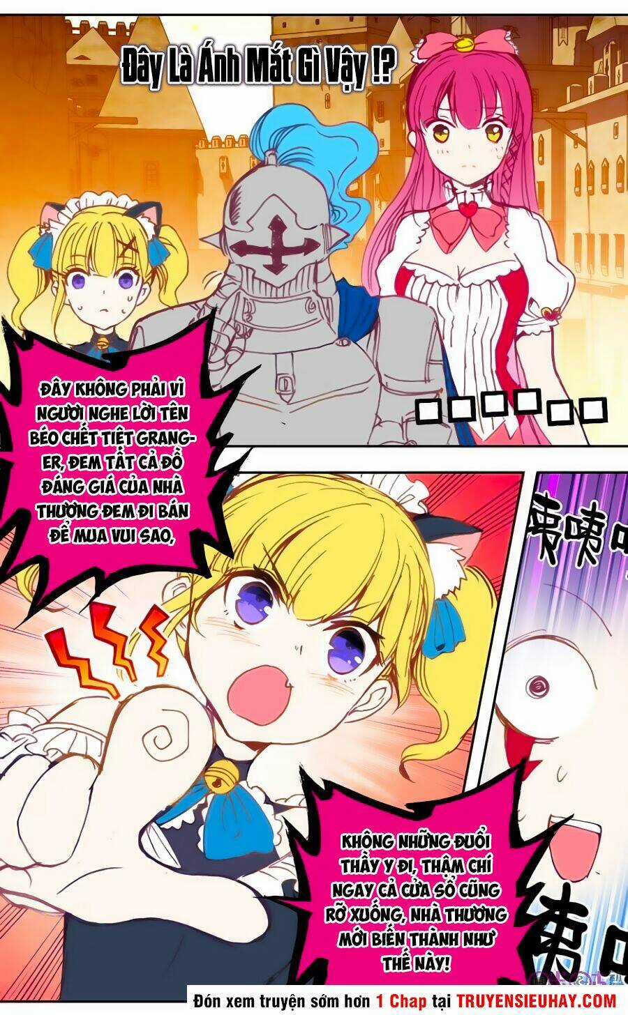 Quốc Vương Vạn Tuế Chapter 22 trang 5