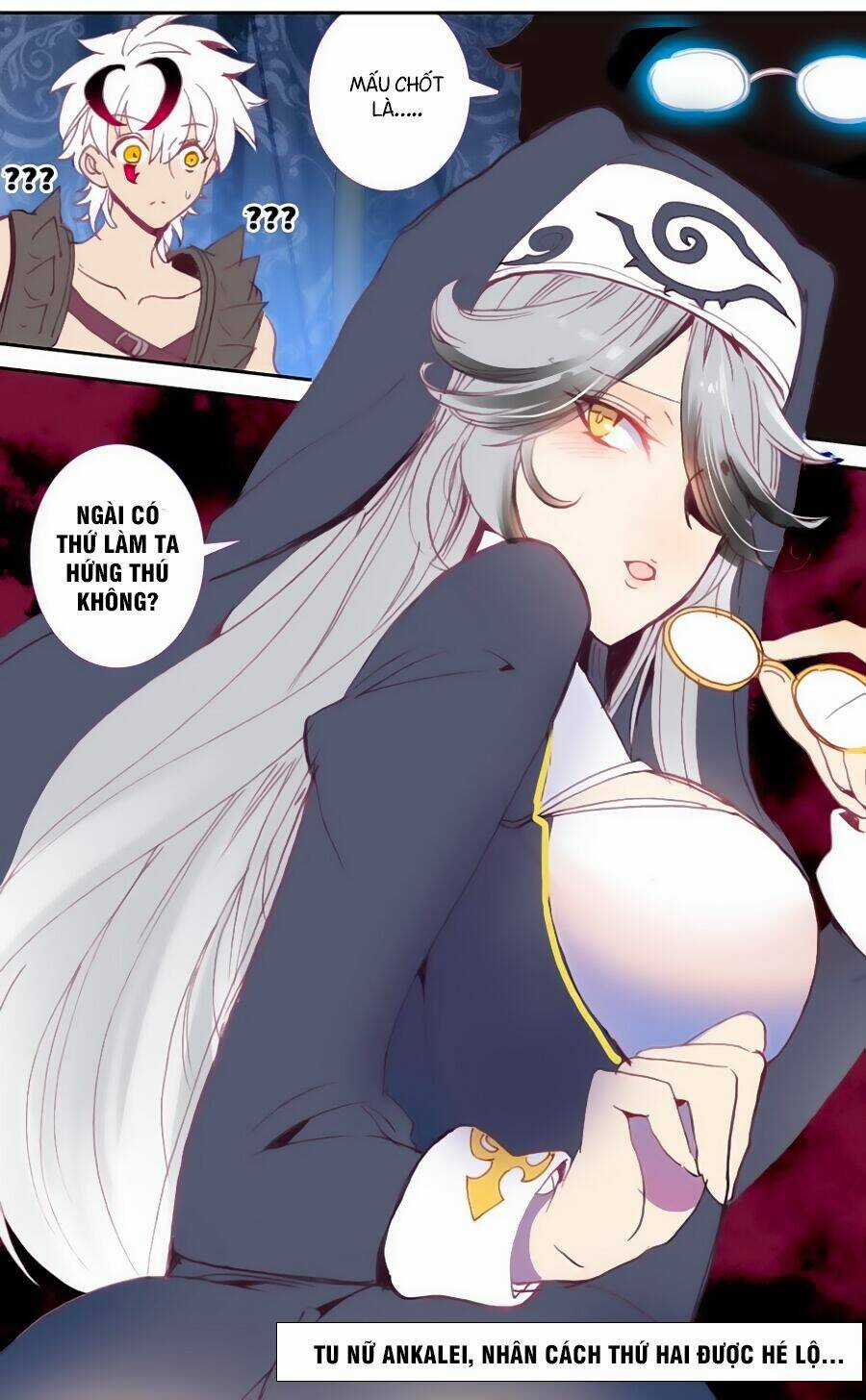 Quốc Vương Vạn Tuế Chapter 24 trang 17