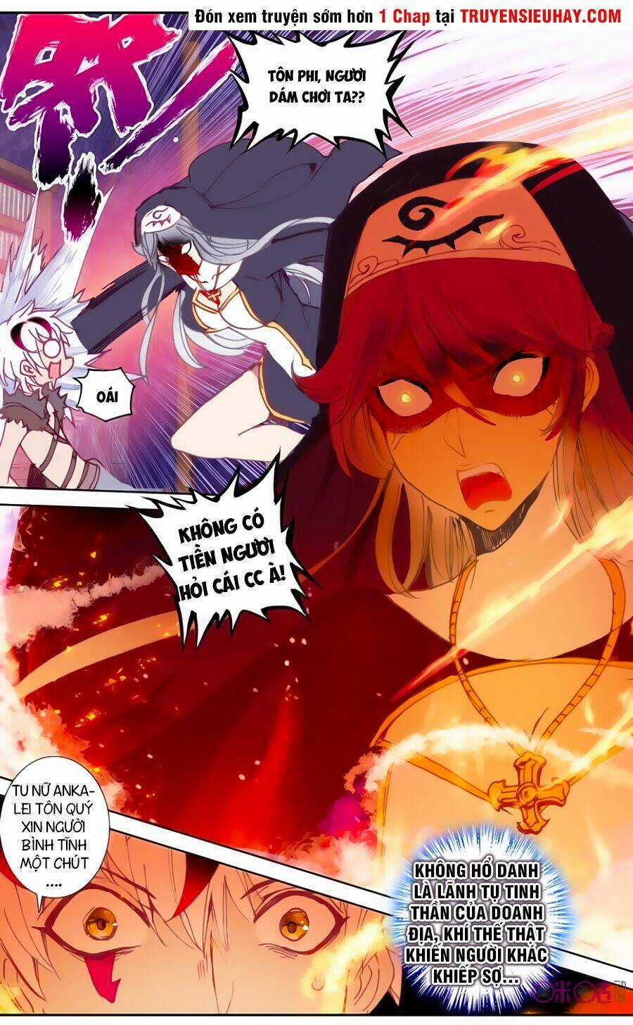 Quốc Vương Vạn Tuế Chapter 25 trang 6