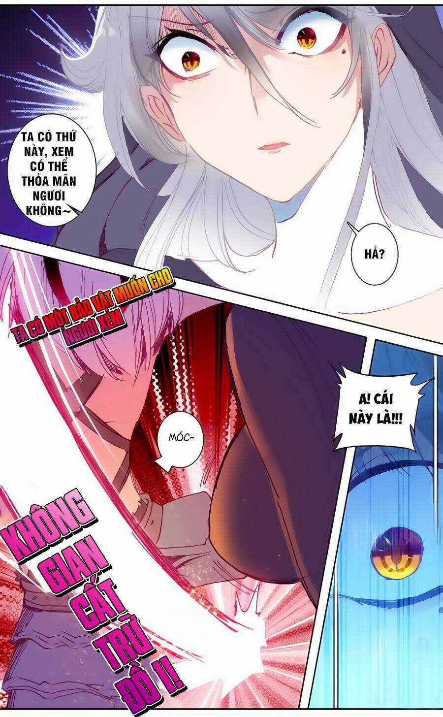 Quốc Vương Vạn Tuế Chapter 25 trang 7