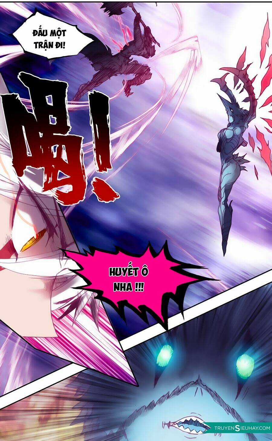 Quốc Vương Vạn Tuế Chapter 26 trang 13