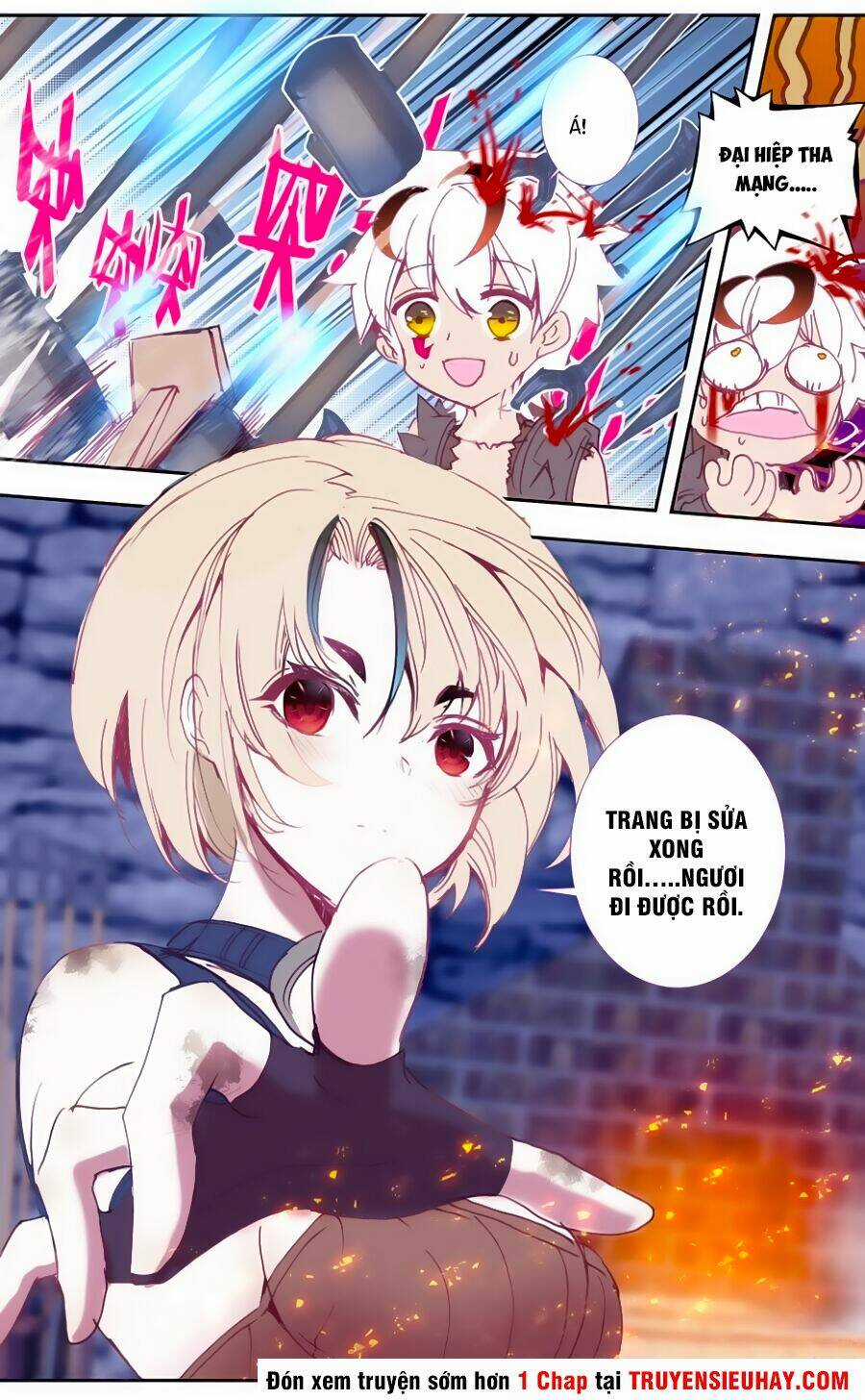 Quốc Vương Vạn Tuế Chapter 26 trang 3