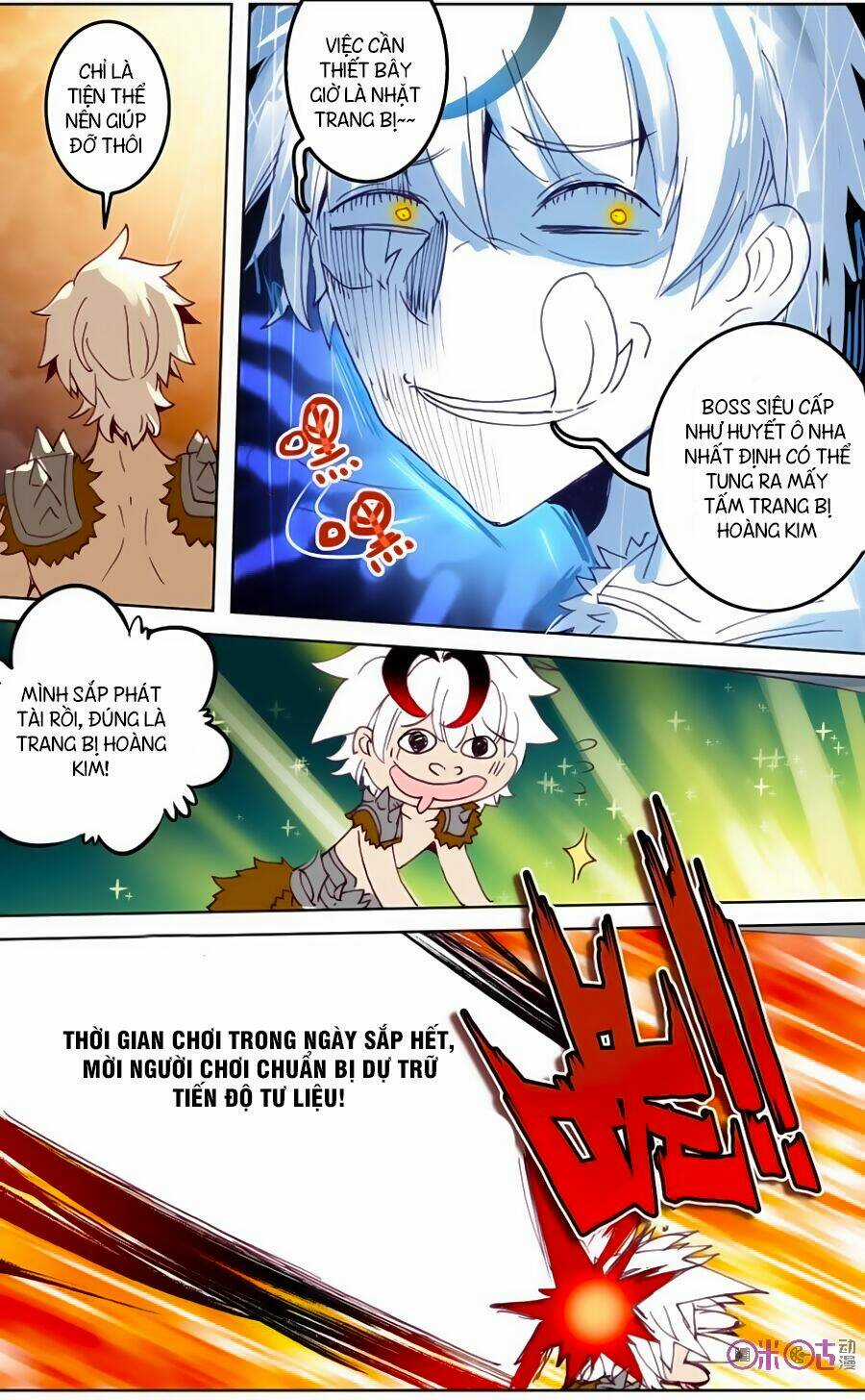 Quốc Vương Vạn Tuế Chapter 27 trang 11