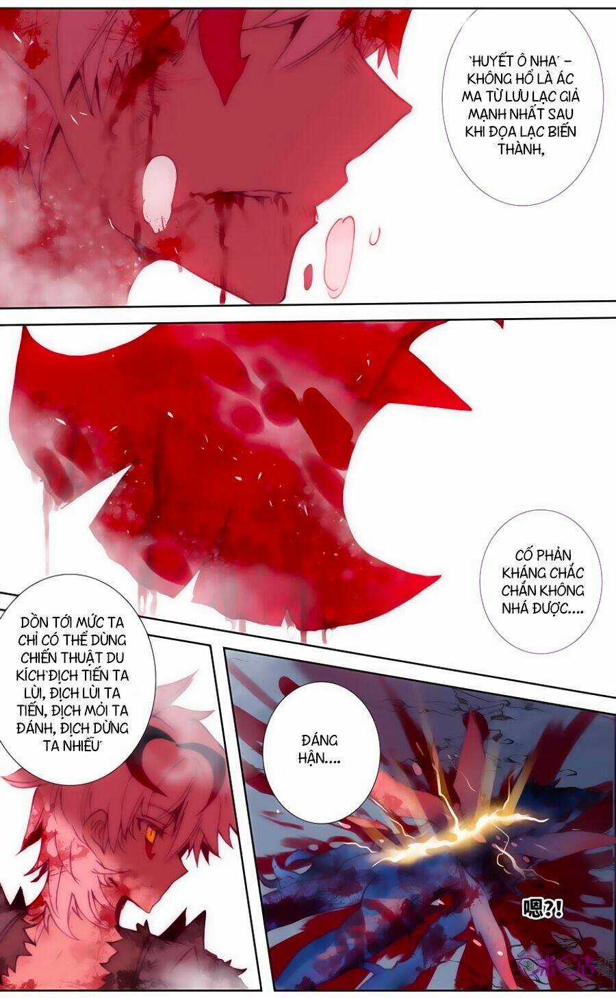 Quốc Vương Vạn Tuế Chapter 27 trang 6