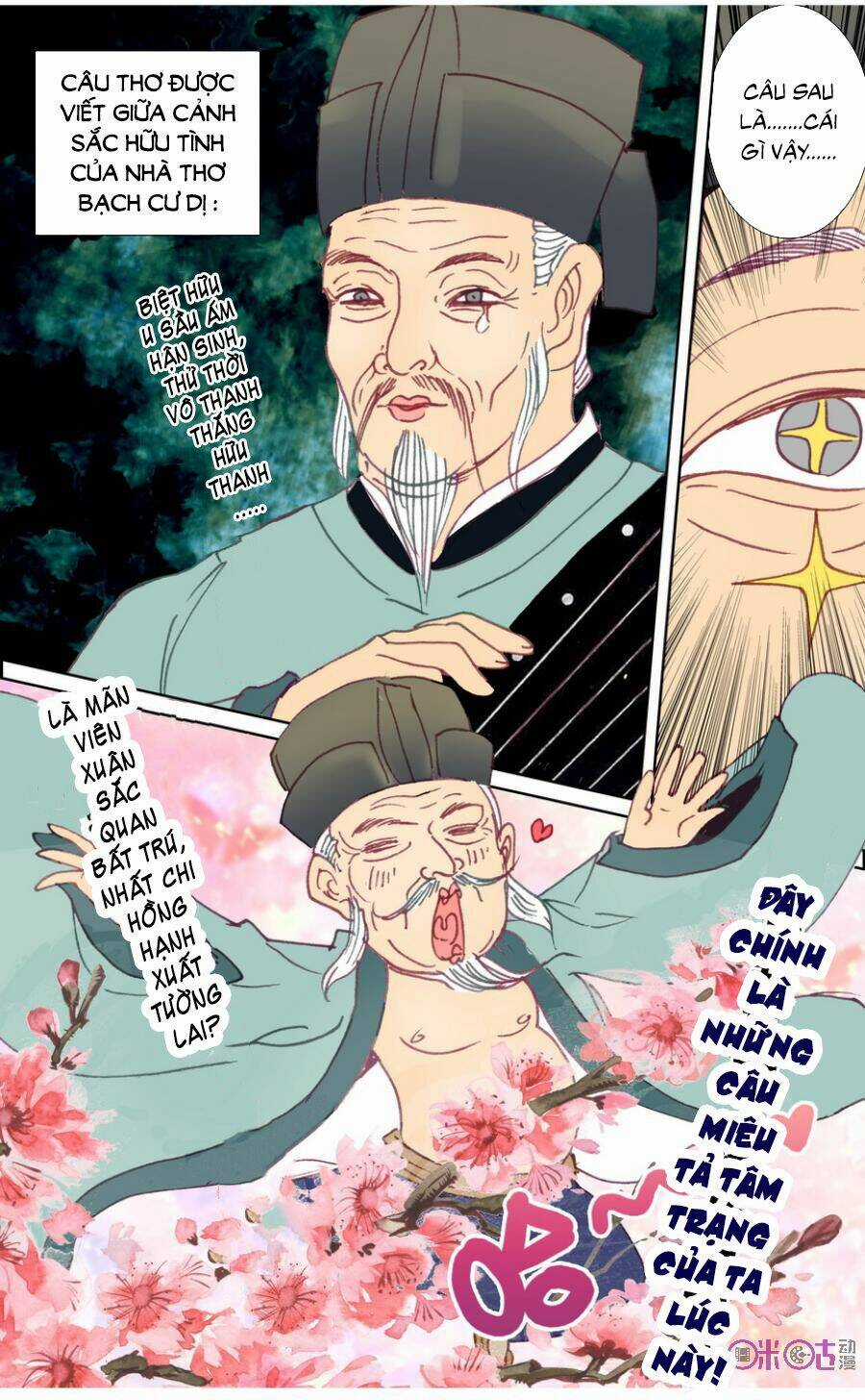 Quốc Vương Vạn Tuế Chapter 28 trang 12